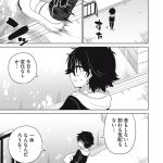レス3番の画像サムネイル
