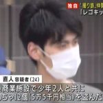 レス1番の画像サムネイル
