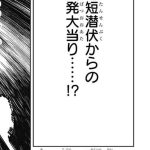 レス2番の画像サムネイル