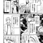 レス117番の画像サムネイル