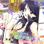 レス5番の画像サムネイル