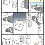 レス4番の画像サムネイル