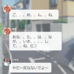レス1番の画像サムネイル