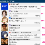 レス1番の画像サムネイル
