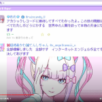 レス1番の画像サムネイル