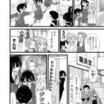 レス4番の画像サムネイル