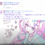 レス1番の画像サムネイル