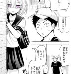 レス31番の画像サムネイル