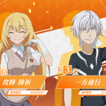 レス33番の画像サムネイル