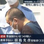 レス1番の画像サムネイル