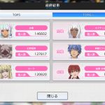 レス11番の画像サムネイル