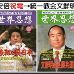 レス5番の画像サムネイル