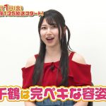 レス13番の画像サムネイル