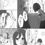 レス5番の画像サムネイル