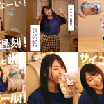 レス2番の画像サムネイル