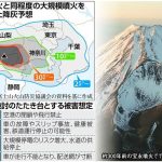 レス9番の画像サムネイル