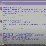 レス1番の画像サムネイル