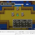 レス1番の画像サムネイル