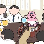 レス6番の画像サムネイル