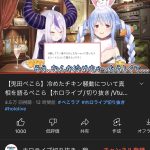 レス1番の画像サムネイル