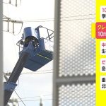 レス1番の画像サムネイル