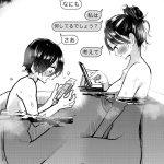 レス43番の画像サムネイル