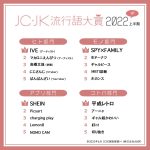 レス17番の画像サムネイル