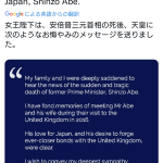 レス29番の画像サムネイル