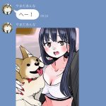レス42番の画像サムネイル