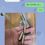 レス1番の画像サムネイル