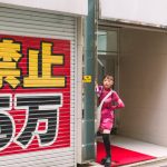 レス2番の画像サムネイル