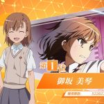レス33番の画像サムネイル
