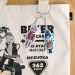 レス9番の画像サムネイル
