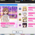 レス11番の画像サムネイル