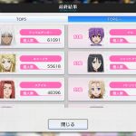 レス11番の画像サムネイル