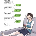 レス2番の画像サムネイル