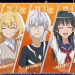 レス33番の画像サムネイル
