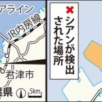 レス1番の画像サムネイル