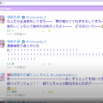 レス1番の画像サムネイル