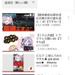 レス1番の画像サムネイル