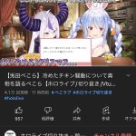 レス1番の画像サムネイル