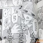 レス32番の画像サムネイル