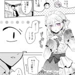 レス30番の画像サムネイル