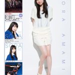 レス15番の画像サムネイル