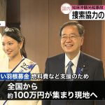 レス2番の画像サムネイル