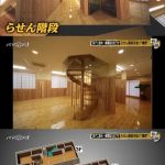 レス83番の画像サムネイル