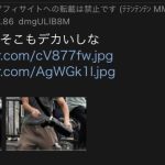 レス1番の画像サムネイル