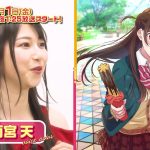 レス13番の画像サムネイル