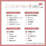 レス17番の画像サムネイル