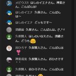 レス1番の画像サムネイル